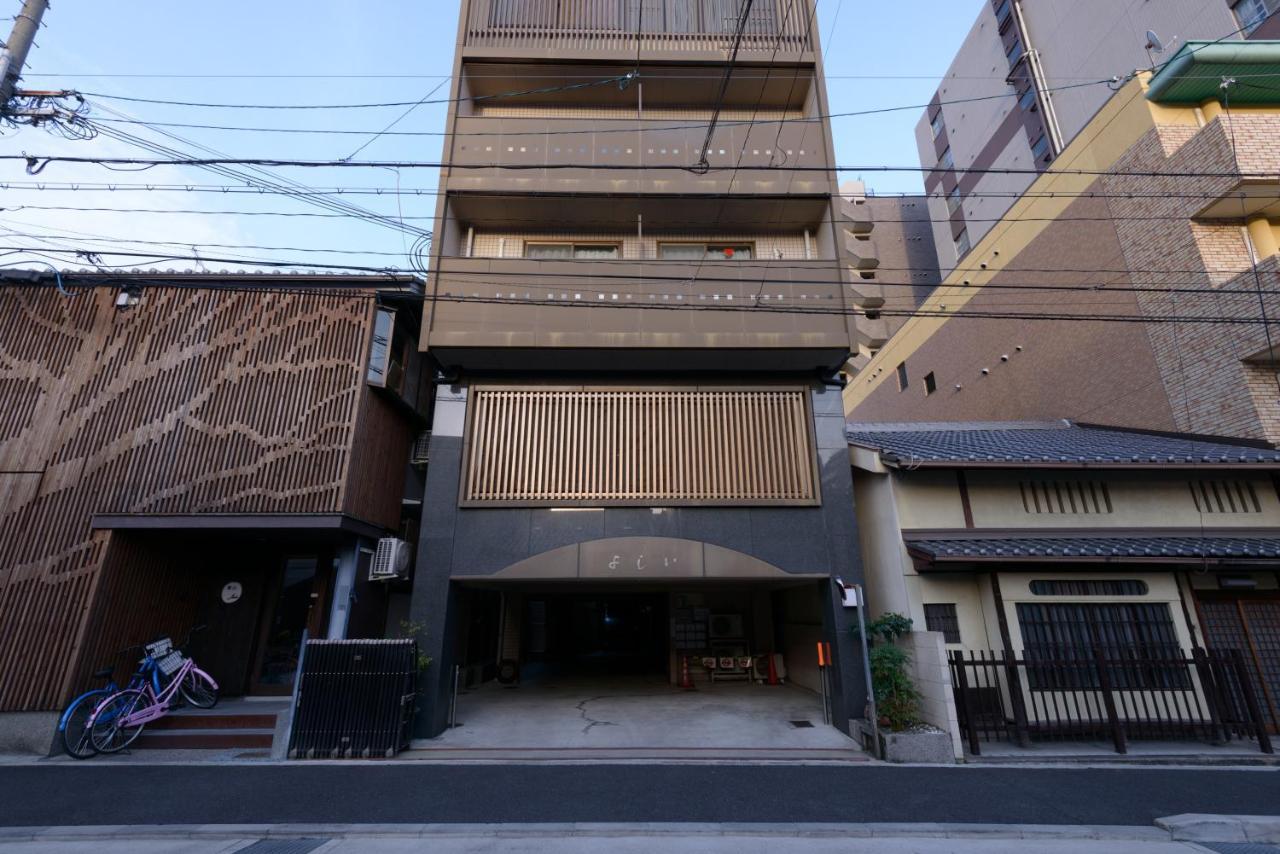 Kyoto Yoshii House 아파트 외부 사진