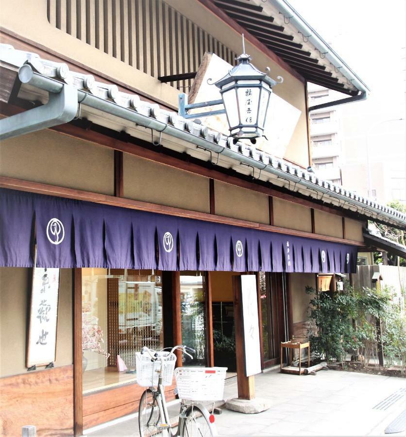 Kyoto Yoshii House 아파트 외부 사진