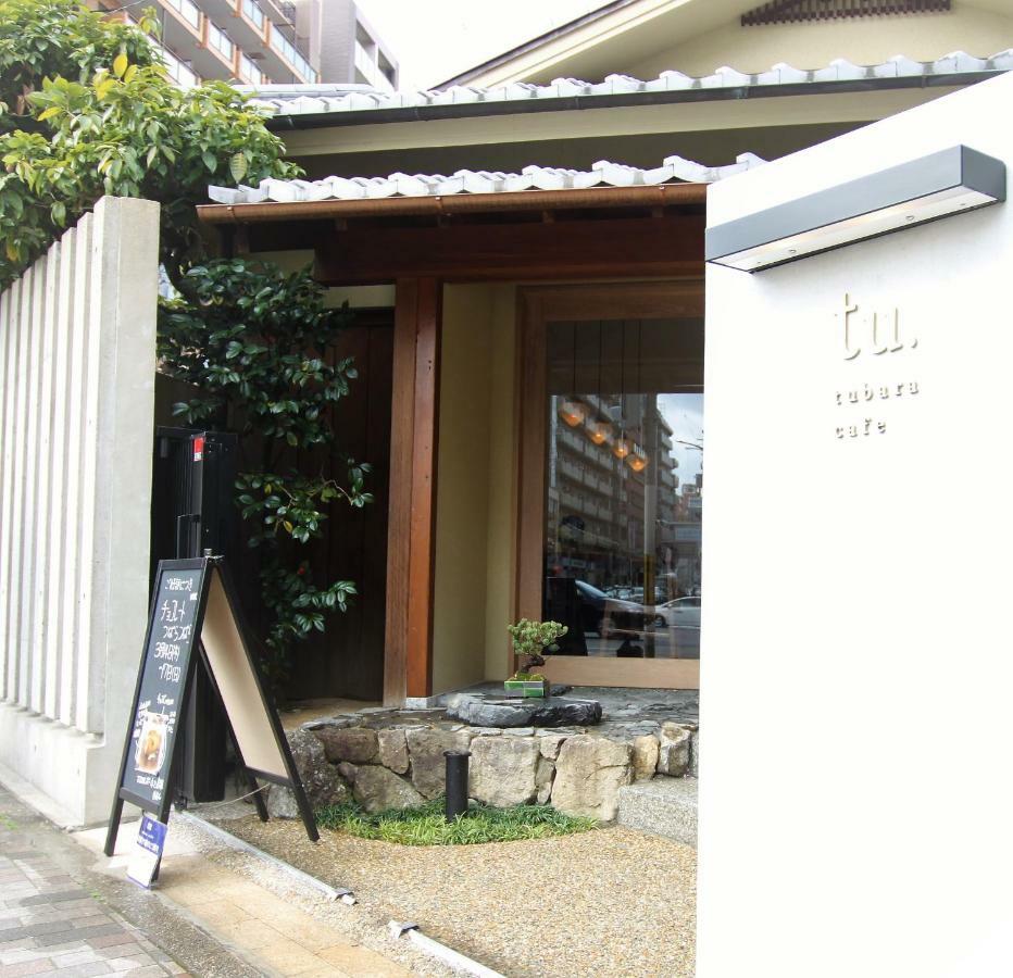Kyoto Yoshii House 아파트 외부 사진