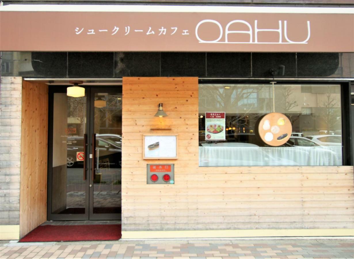 Kyoto Yoshii House 아파트 외부 사진